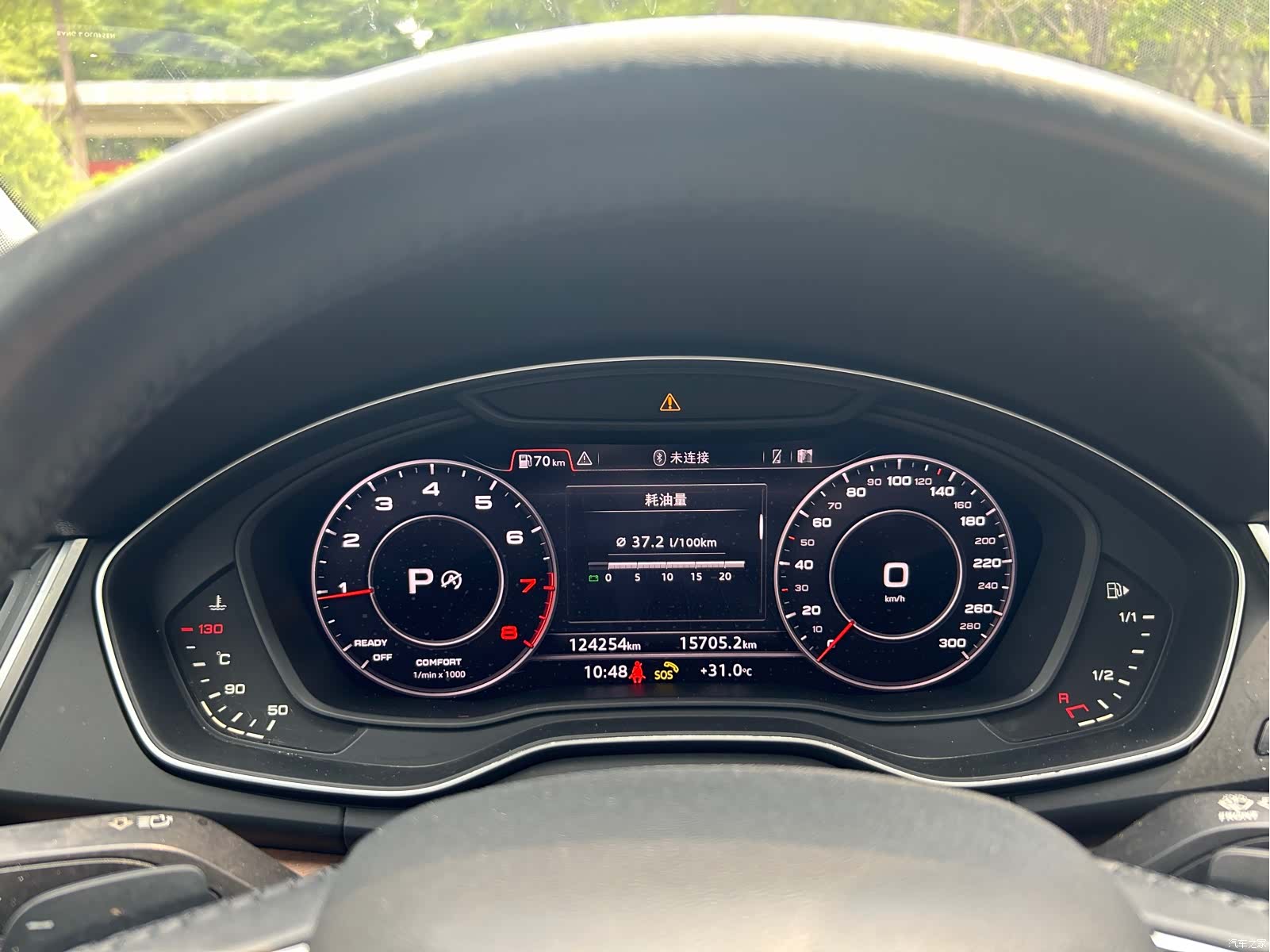 Audi Q5L, 2020 17