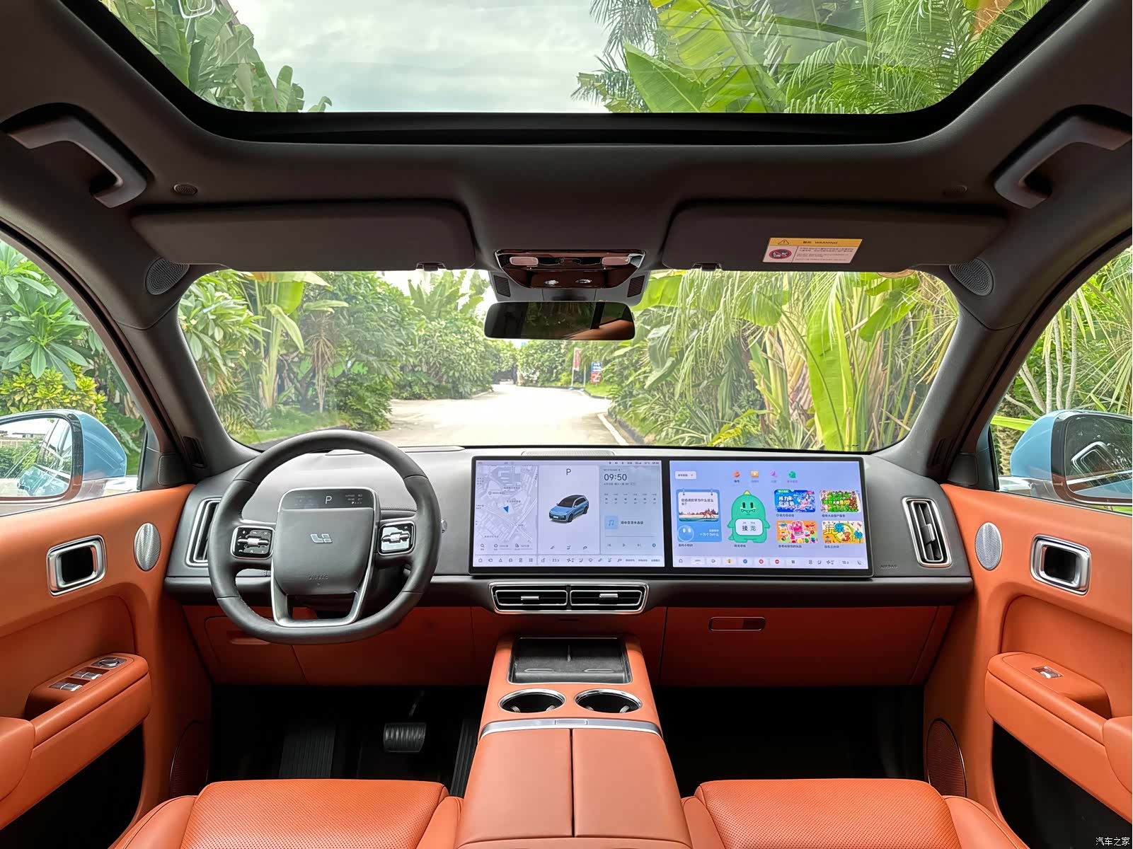 Li Auto L8, 2023 18