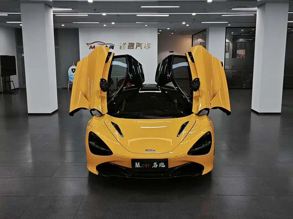 McLaren 720S