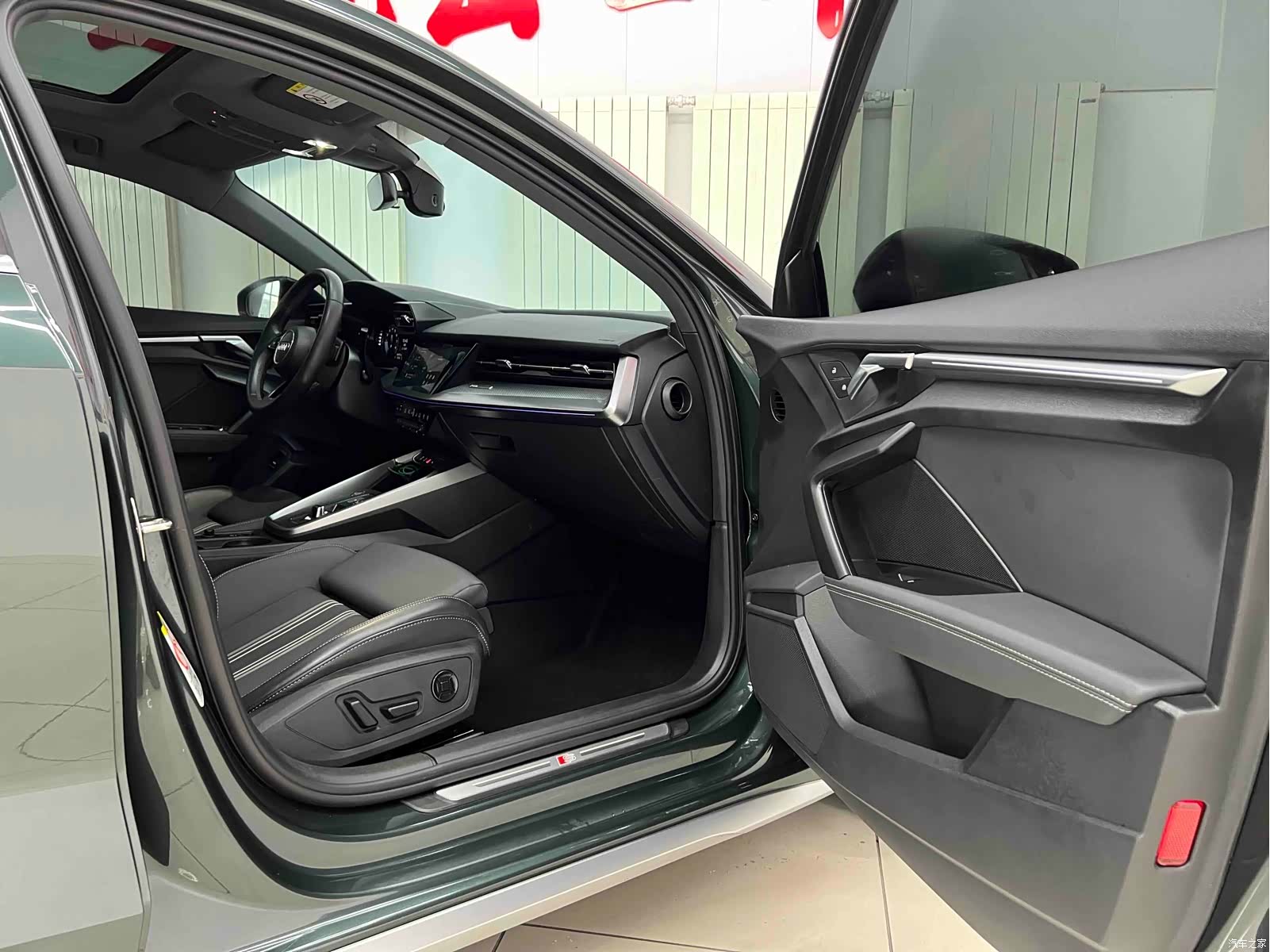Audi A3, 2023 21
