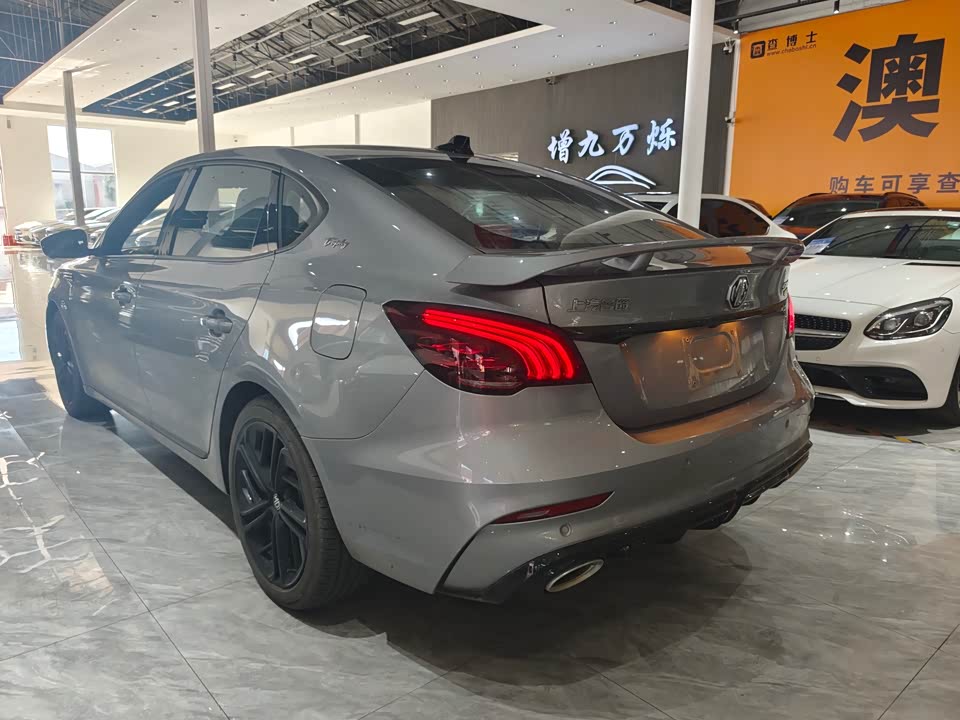 MG 6 New energy MG 6 New energy