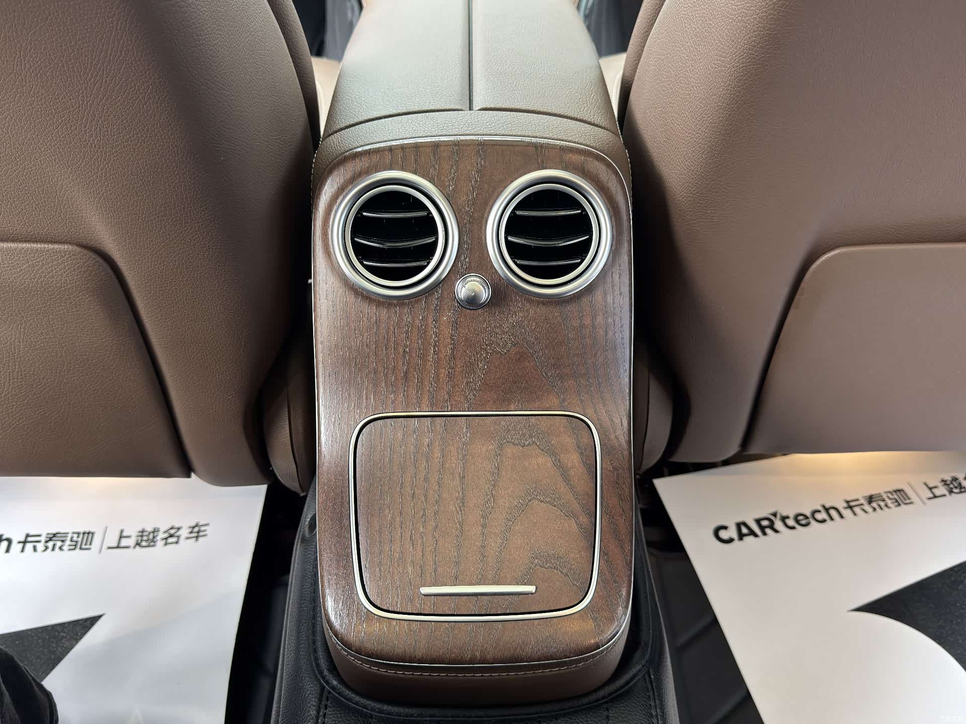 Mercedes-Benz E-Class, 2020 10