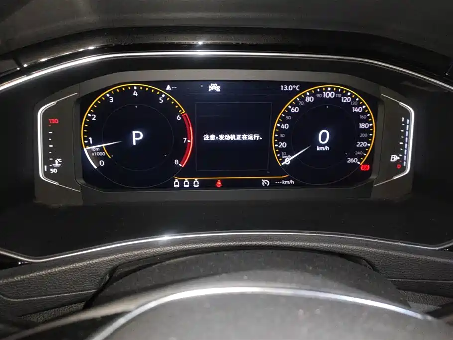 Volkswagen T-ROC exploring Songs