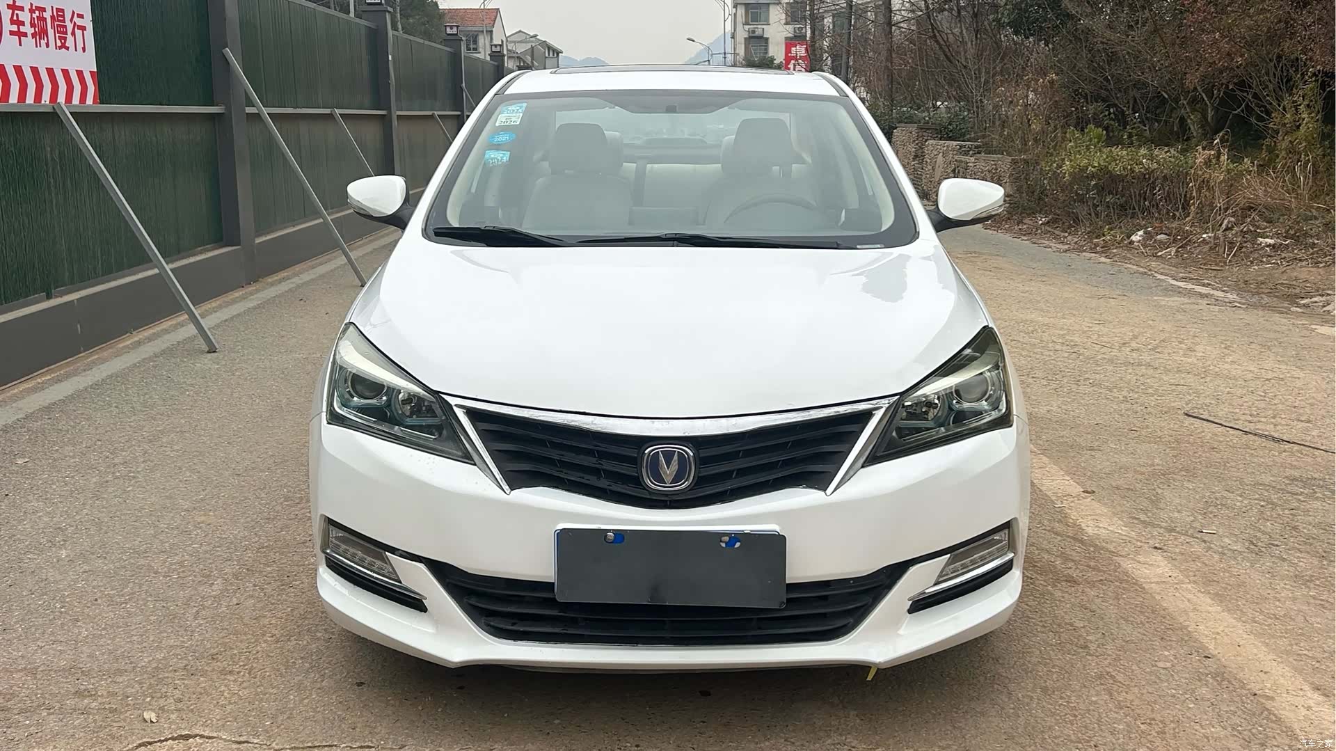 Changan V7, 2016 2