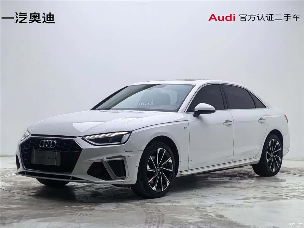Audi A4L, 2024 1