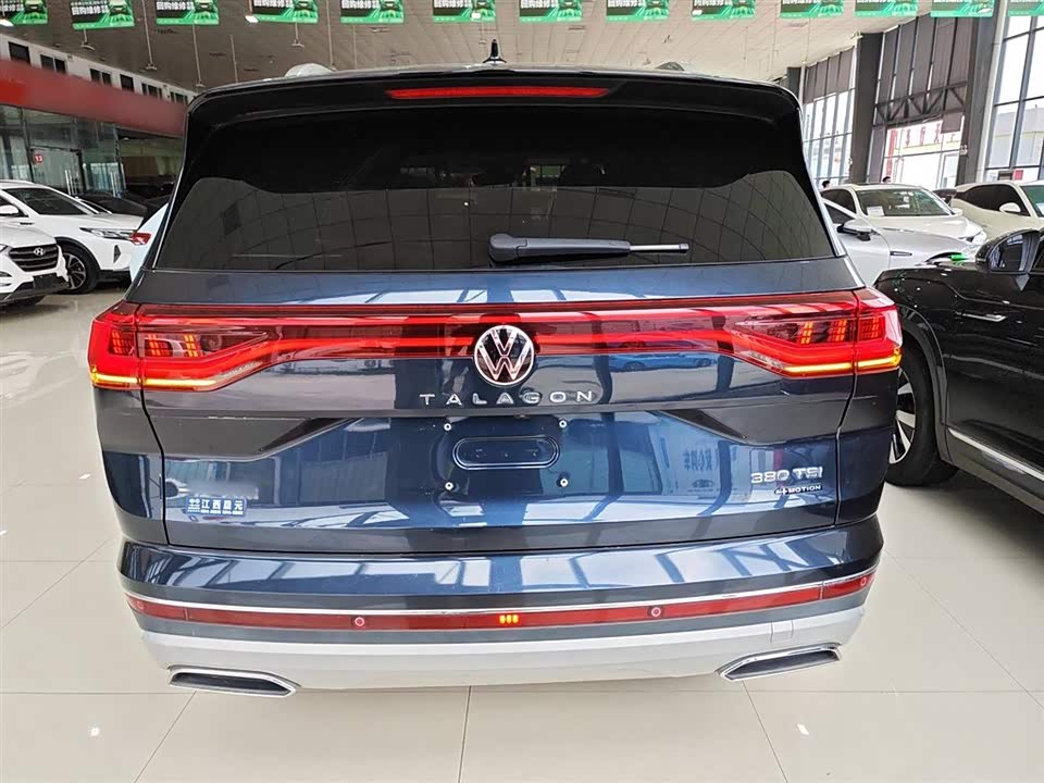 Volkswagen Lanjing Volkswagen Lanjing