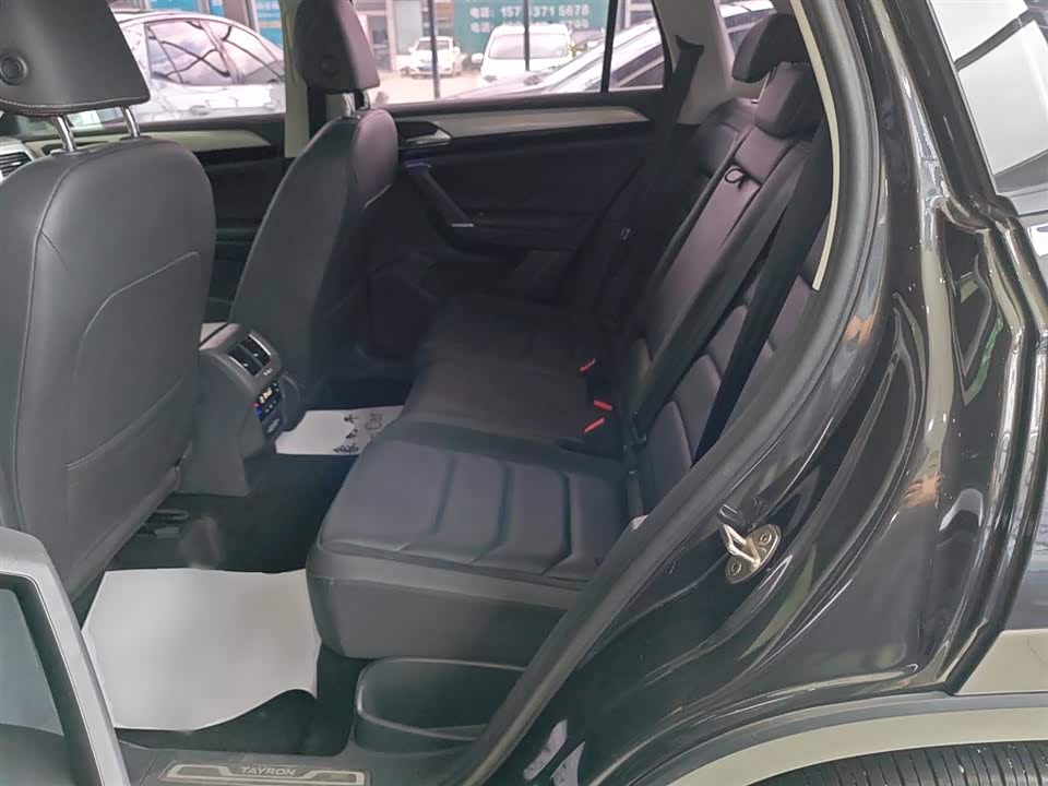 Volkswagen Tanyue Volkswagen Tanyue