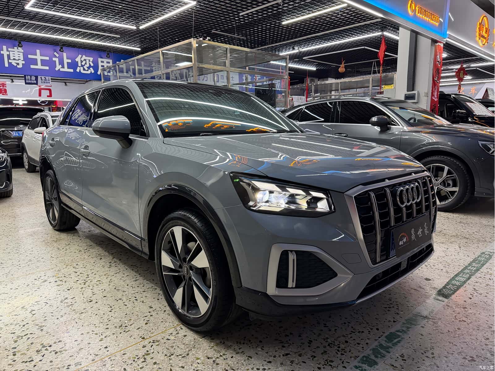 Audi Q2L, 2022 3