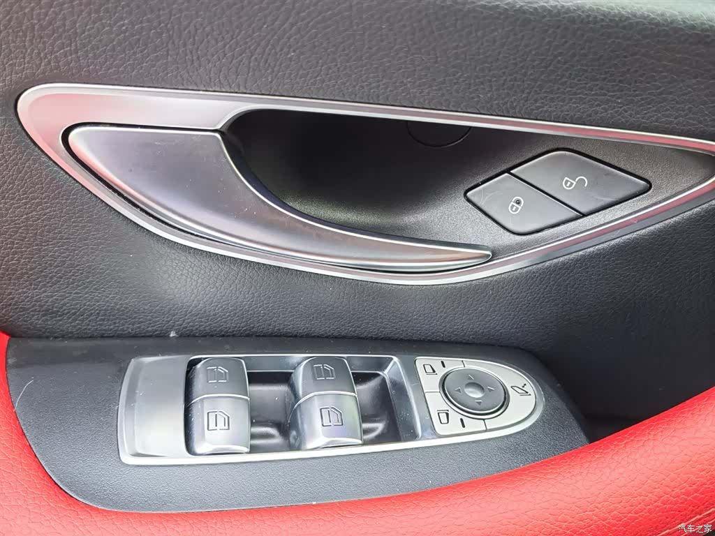 Mercedes-Benz E-Class, 2021 33