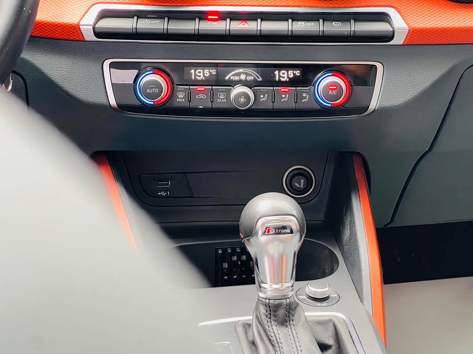 Audi Q2L Audi Q2L