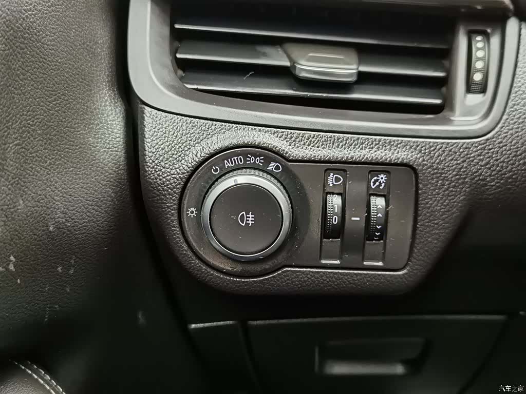Buick Envision Plus, 2020 21