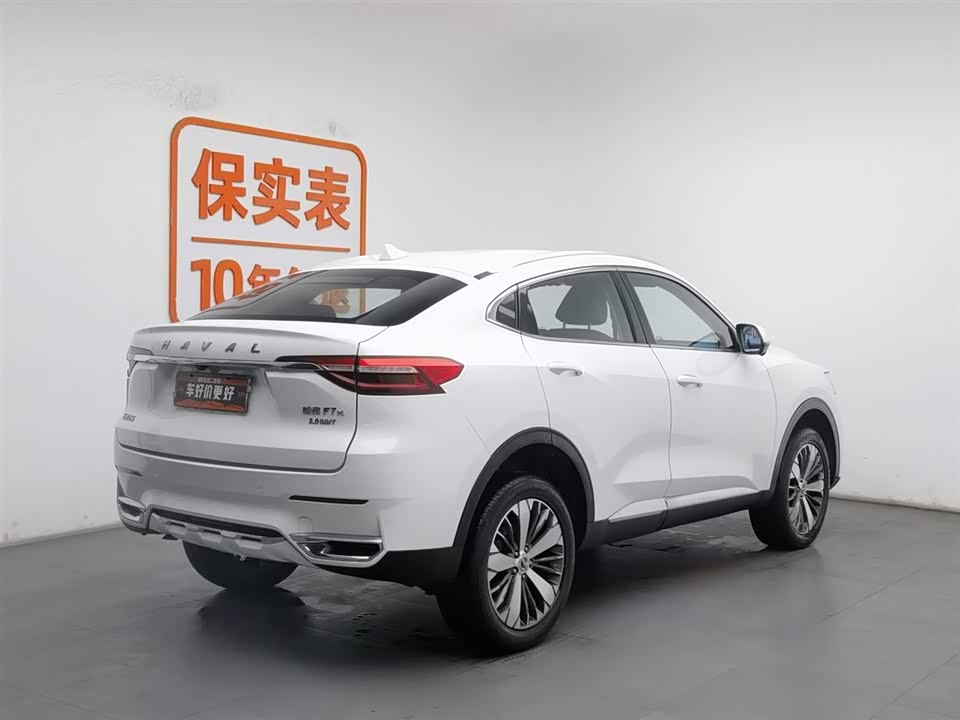 Haval F7x