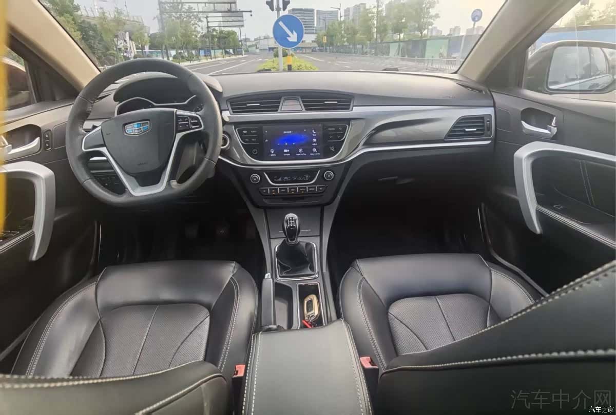 Geely Emgrand, 2017 7