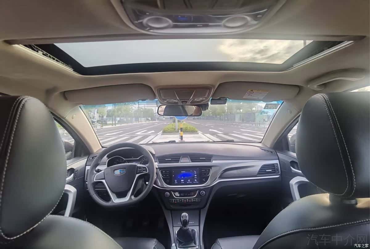Geely Emgrand, 2017 6