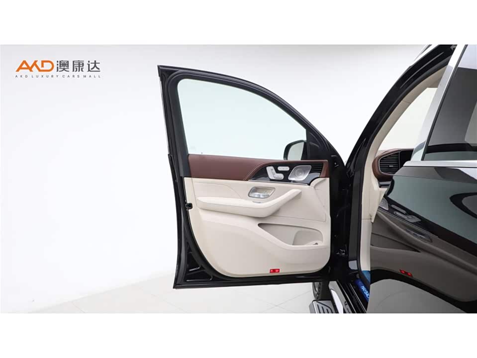 Mercedes-Benz Maybach GLS