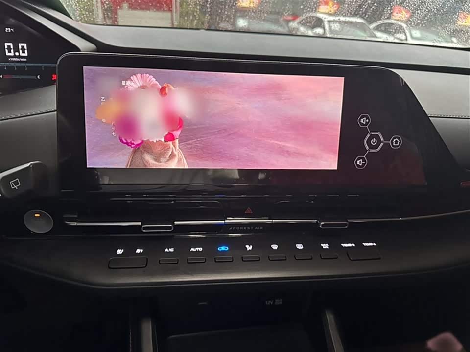 Changan CS55PLUS