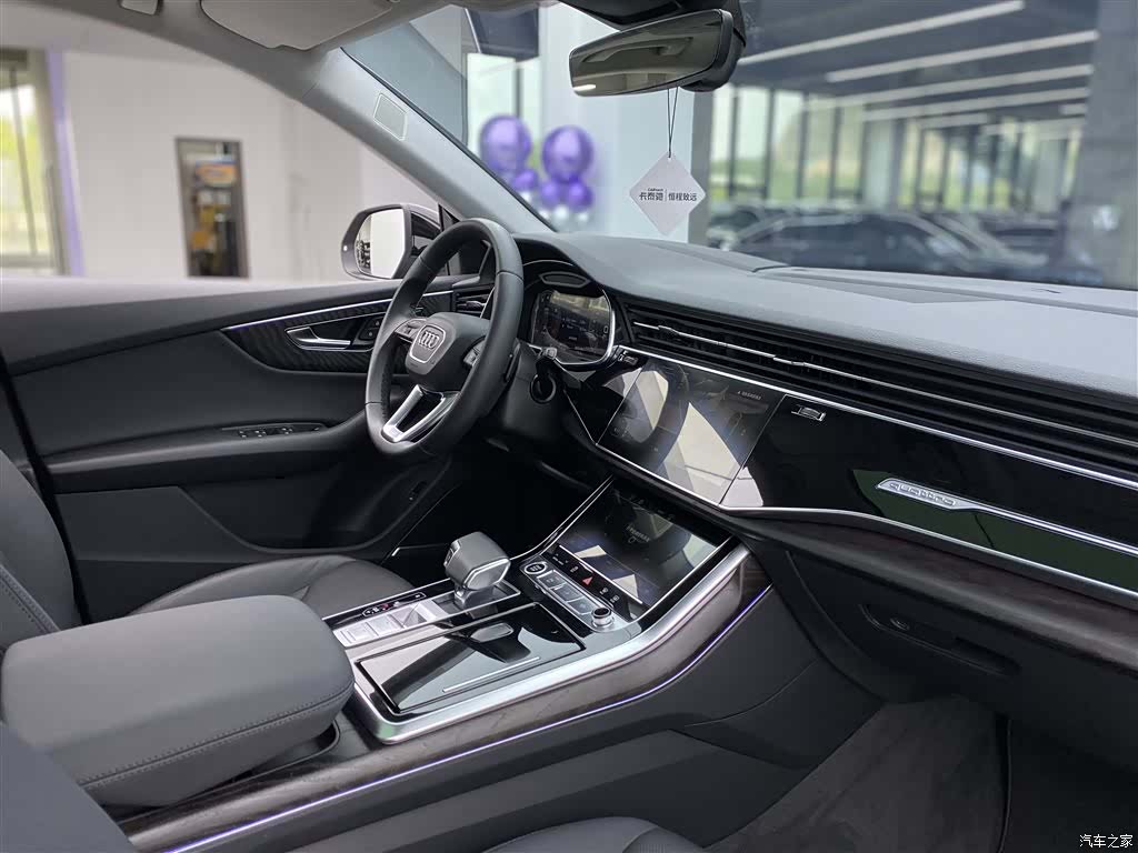 Audi Q8, 2022 9