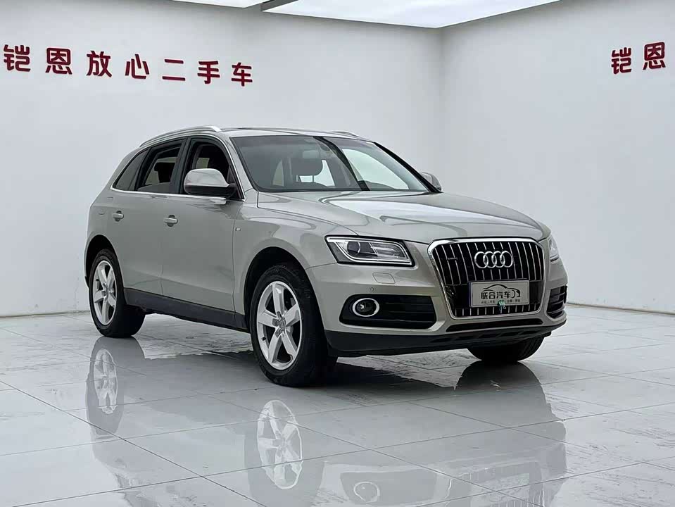 Audi Q5 Audi Q5