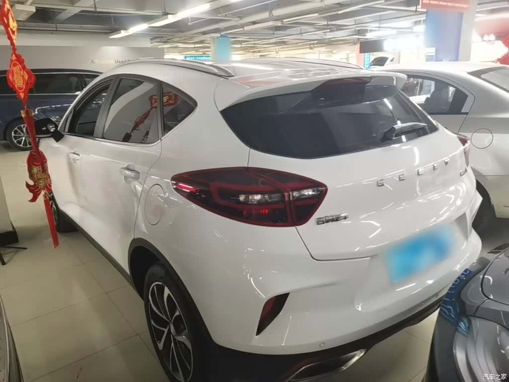 Geely Emgrand, 2020 все фото