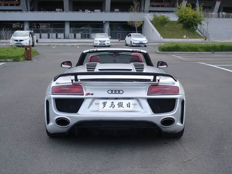 Audi R8