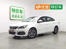 ����308 2019�� 230THP �Զ������� ��VI