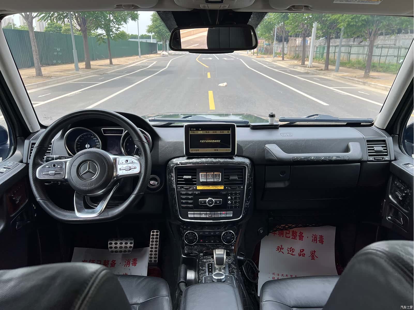 Mercedes-Benz G-Class, 2014 все фото