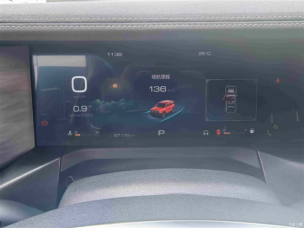 Tank 300, 2022 13