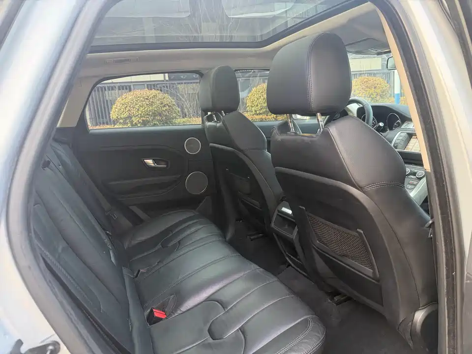 Land Rover Range Rover Aurora