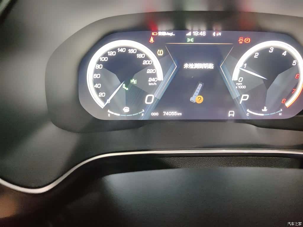 WEY VV6, 2019 все фото