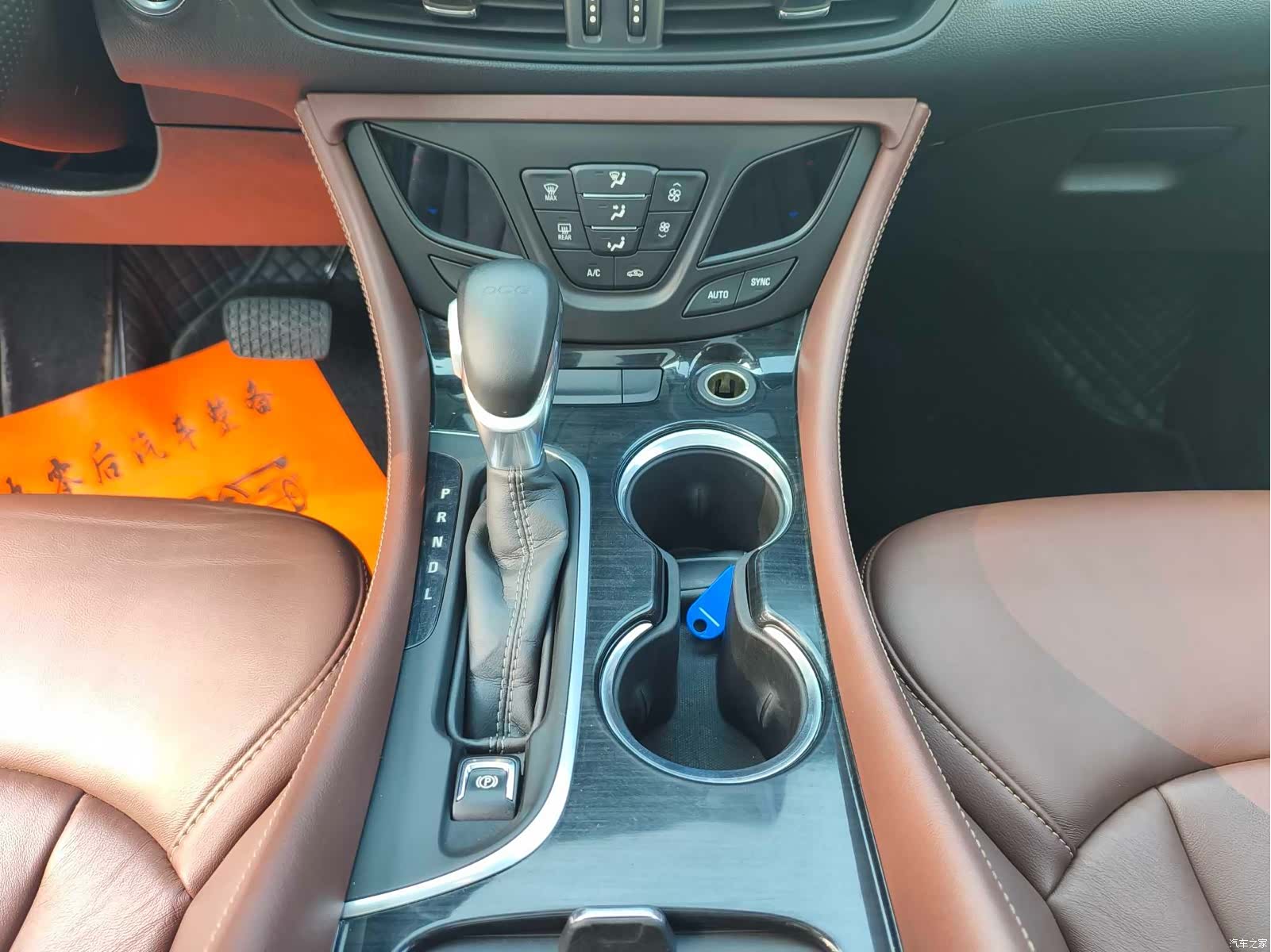 Buick Envision Plus, 2021 8