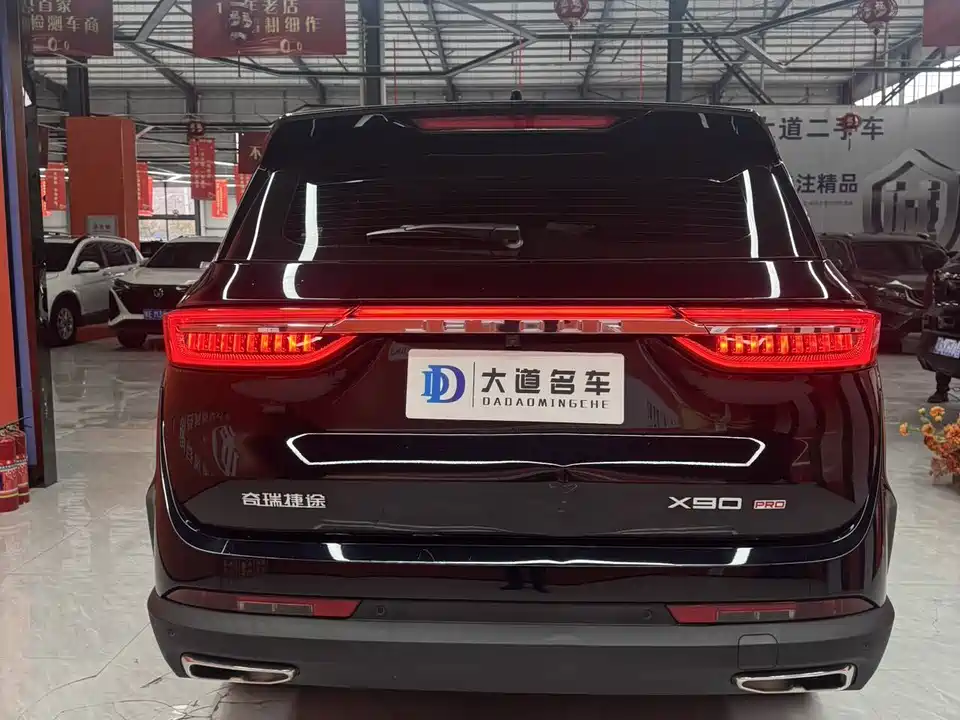 Jetour X90 PRO