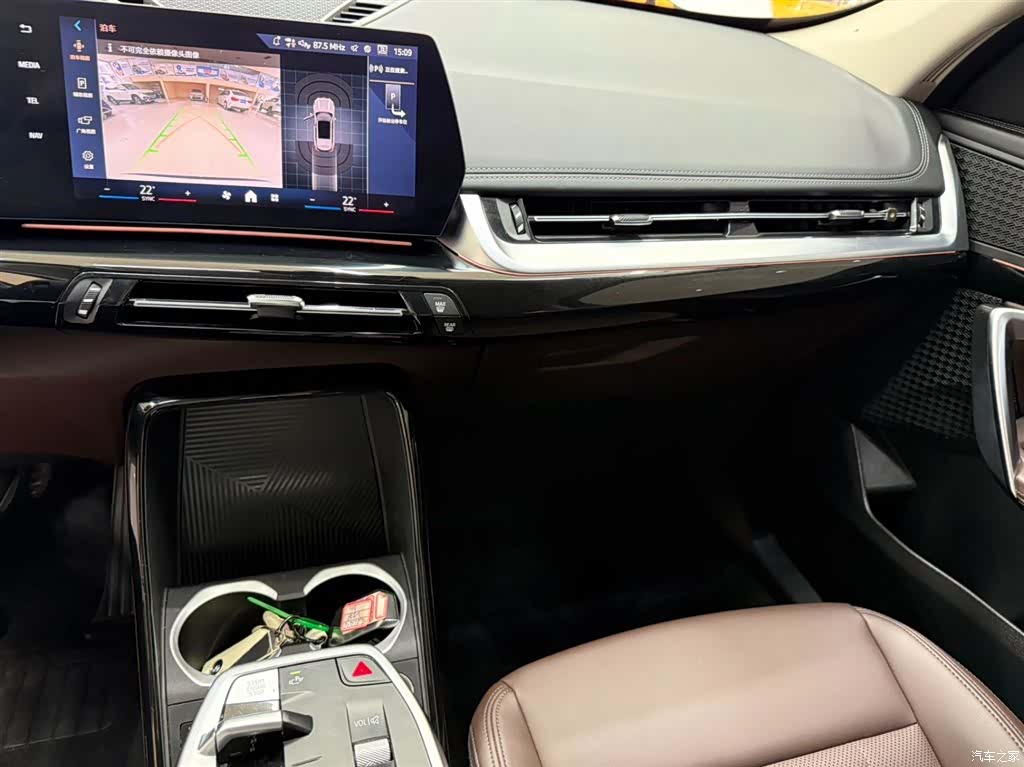 BMW X1, 2024 12