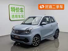 ��������i03 2021�� 318km 31.45kWh