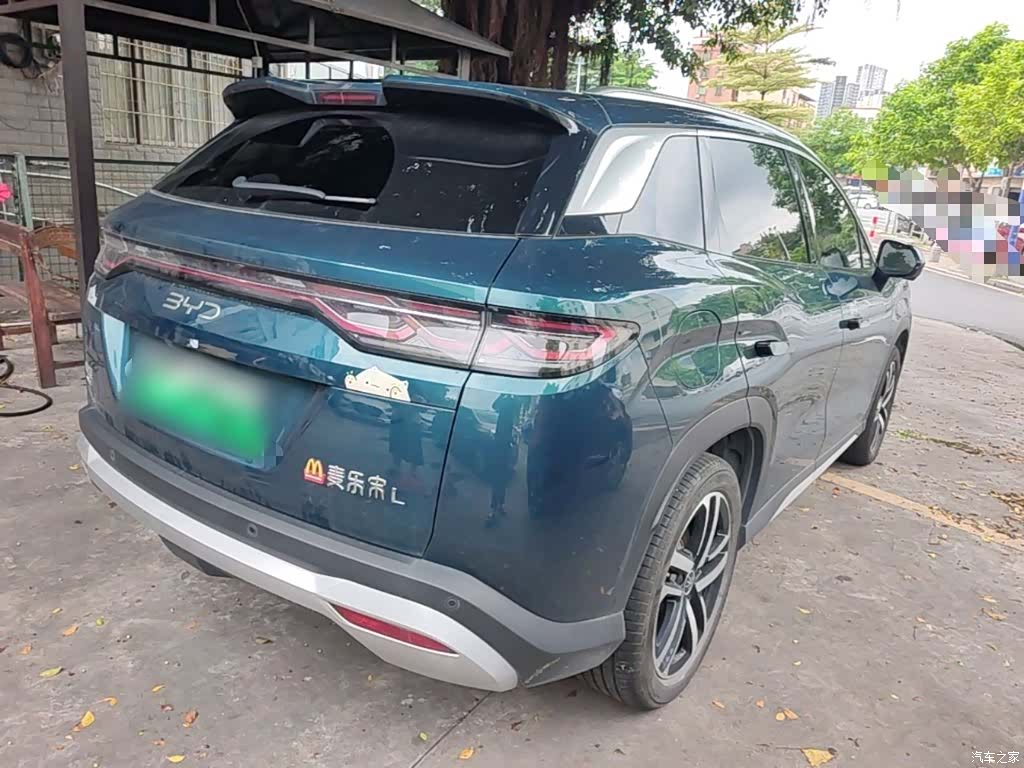 BYD Song, 2024 7