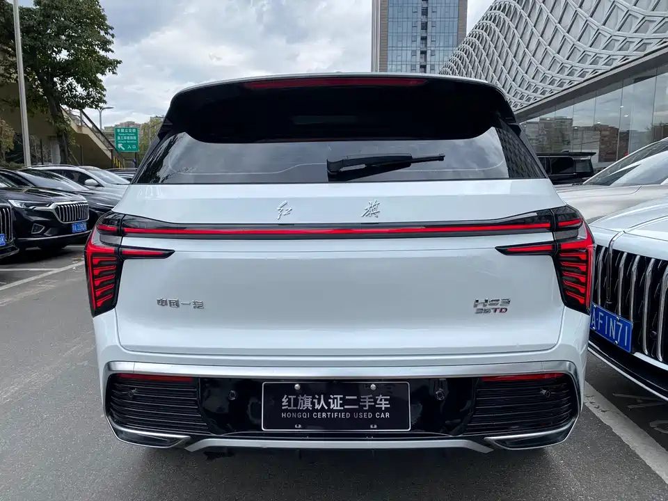 Hongqi HS3