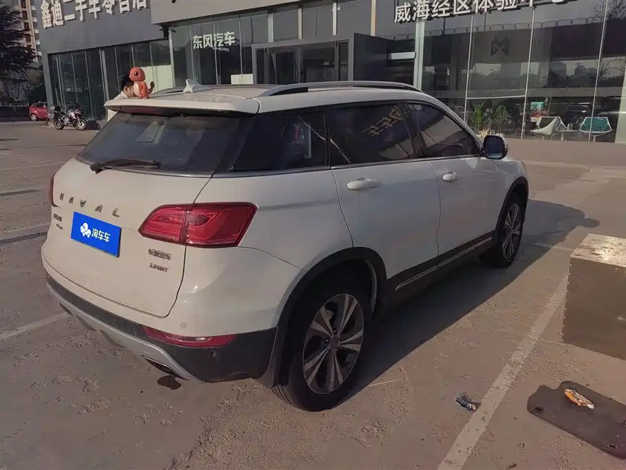 Haval H6 Coupe