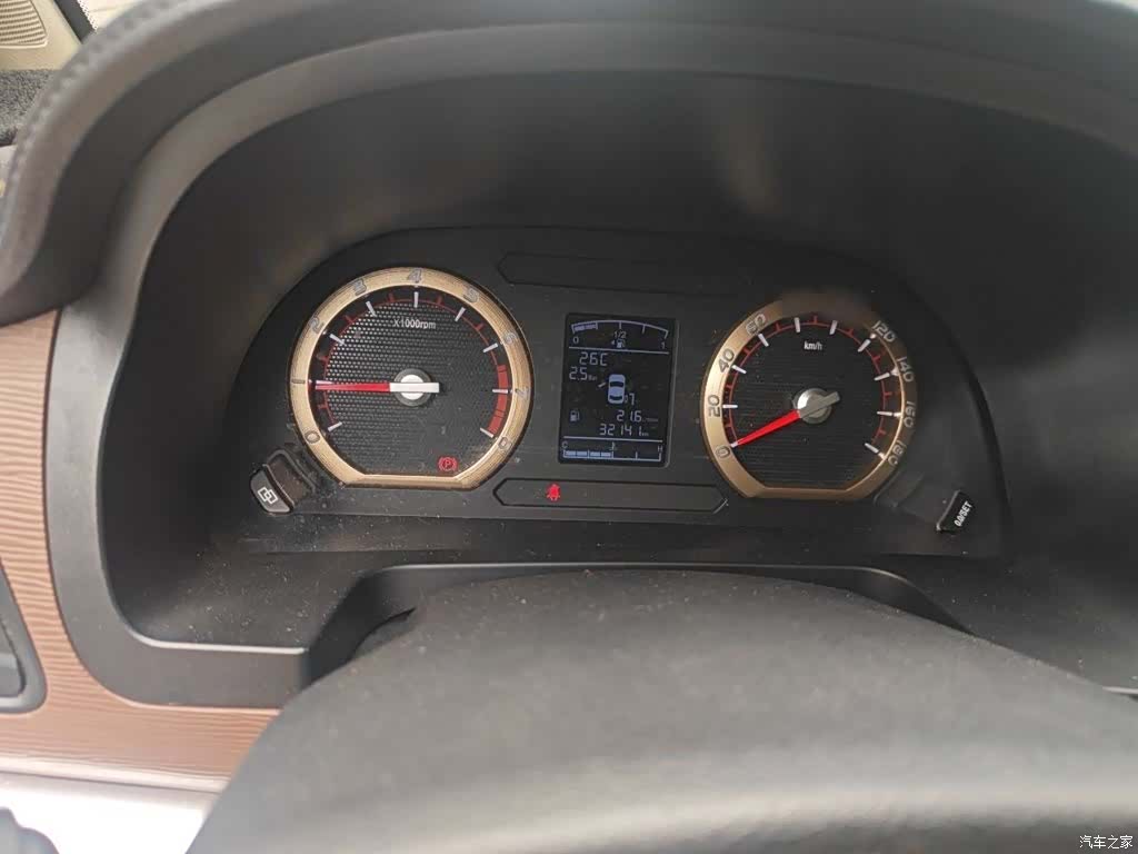 DongFeng M5L, 2021 4