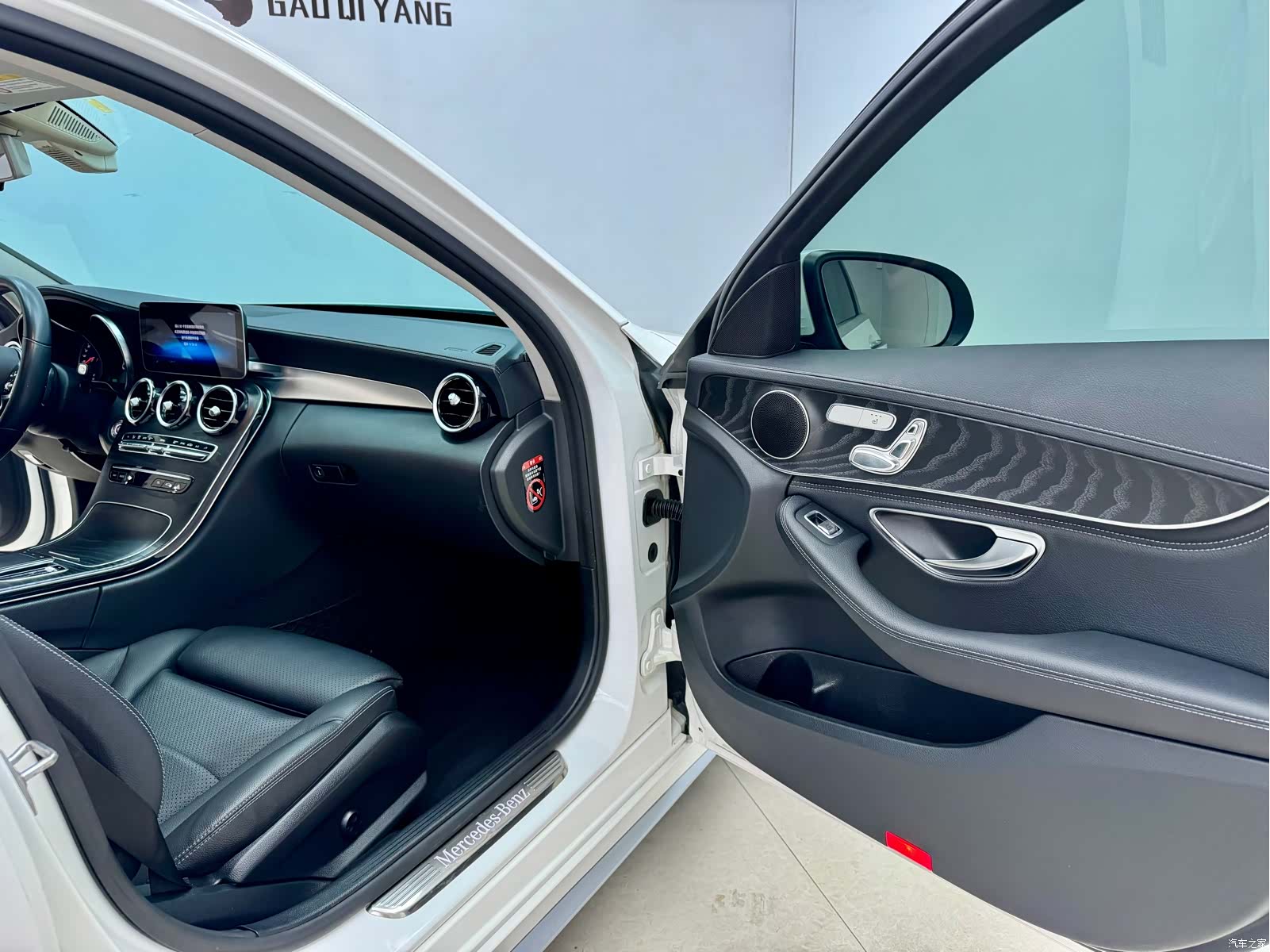 Mercedes-Benz C-Class, 2018 13