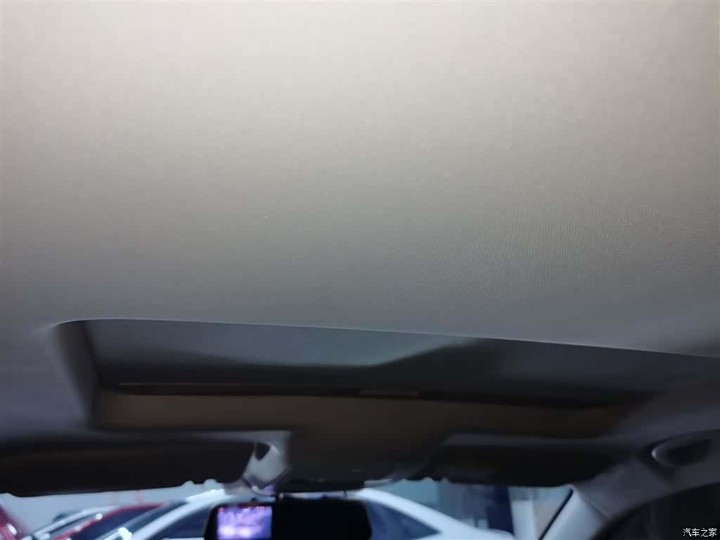 Roewe i5, 2020 18