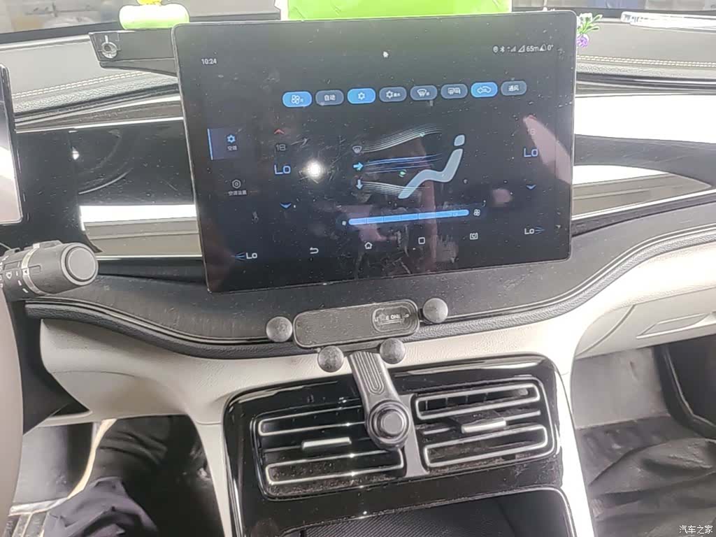 BYD Qin, 2023 13