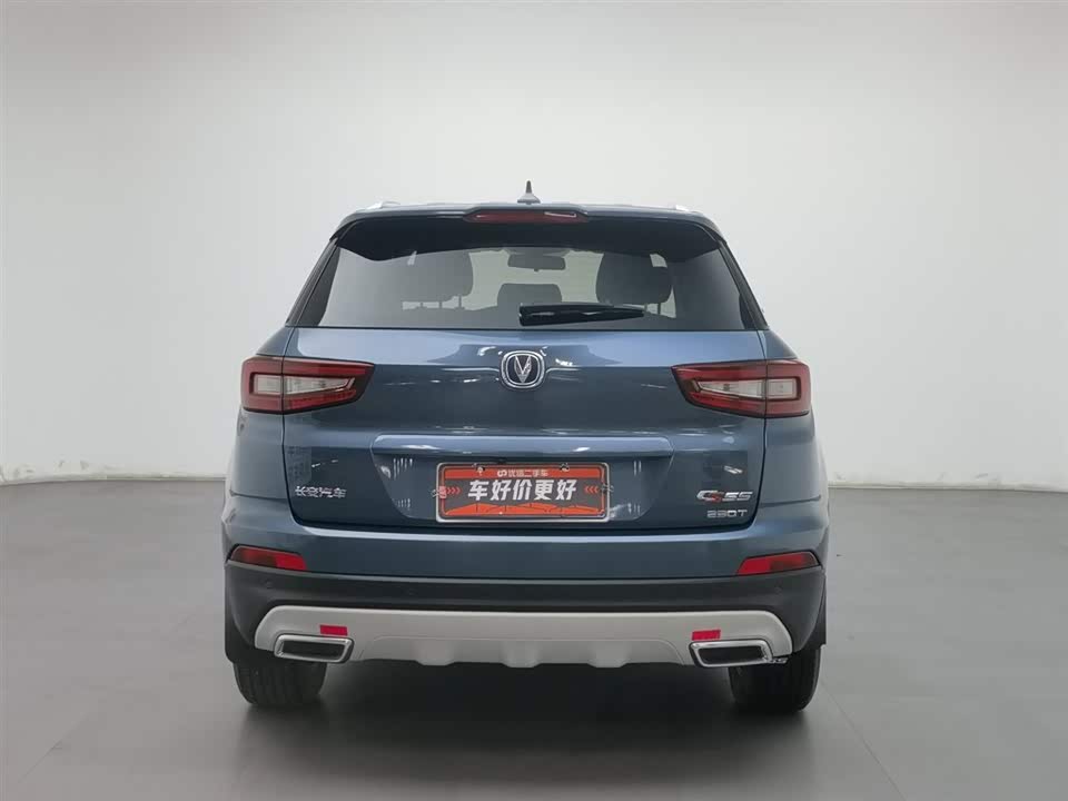 Changan CS55 Changan CS55