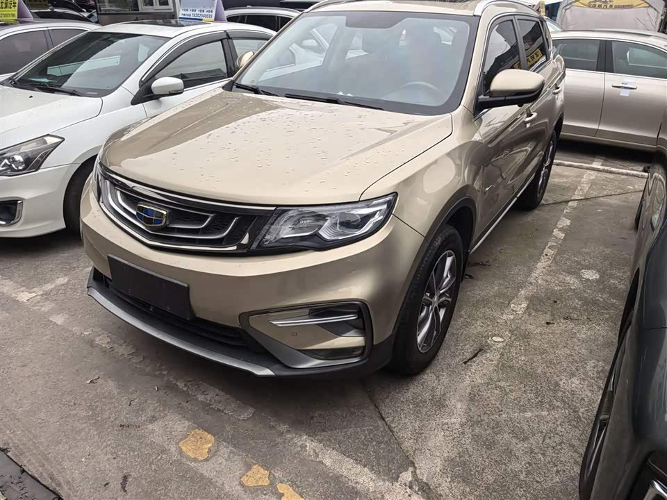 Geely Atlas