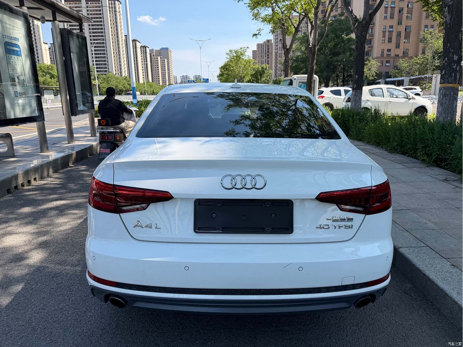 Audi A4L, 2016 10