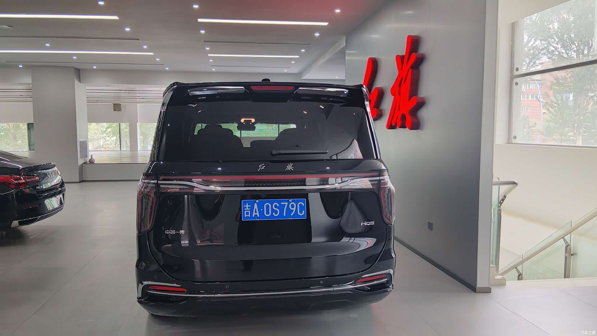 Hongqi HQ9, 2023 11