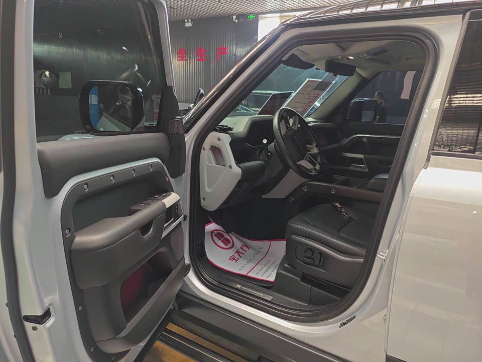 Land Rover guard Land Rover guard