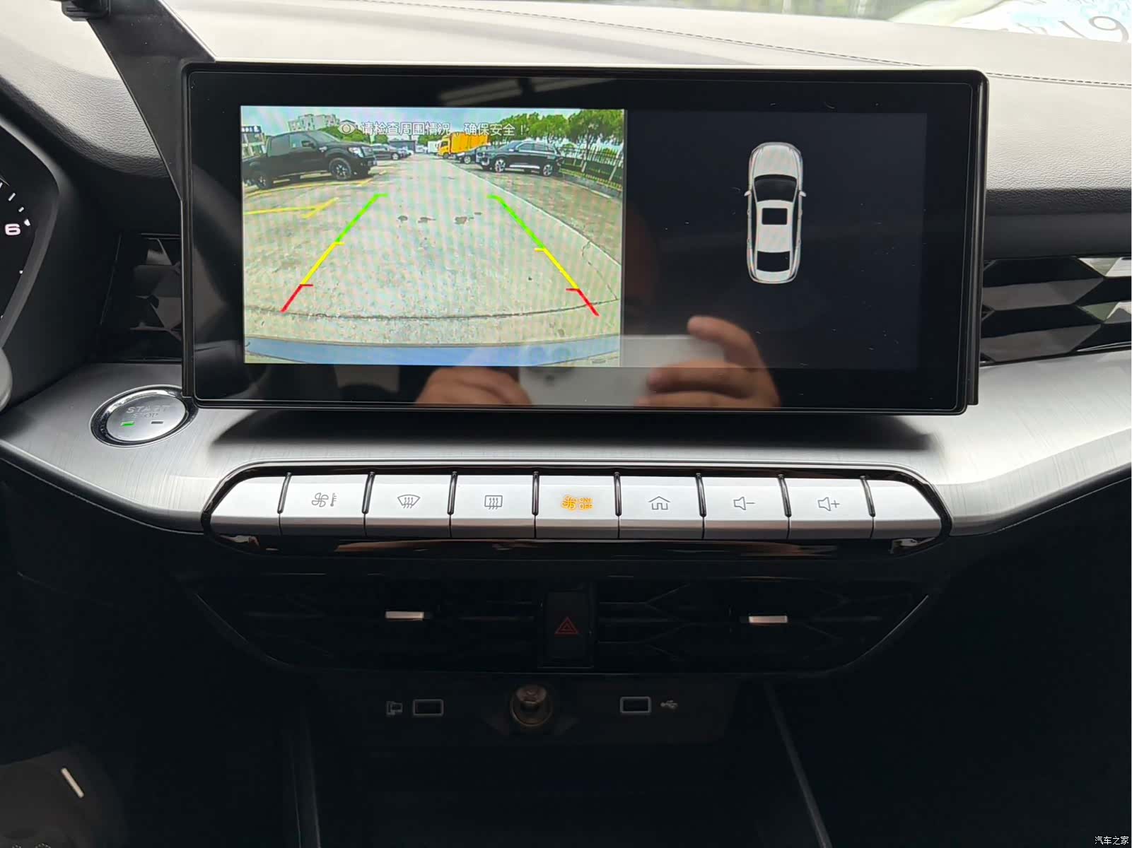 MG MG5, 2022 12