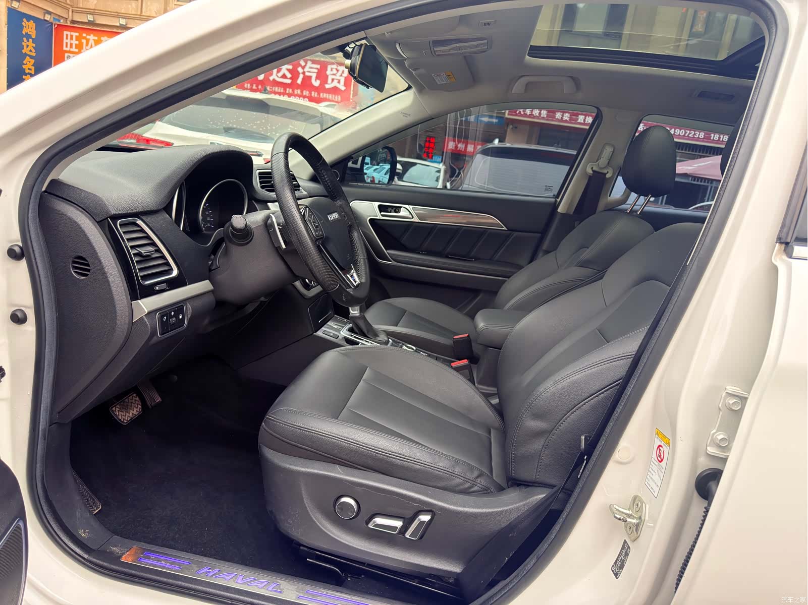 Haval H6, 2016 8