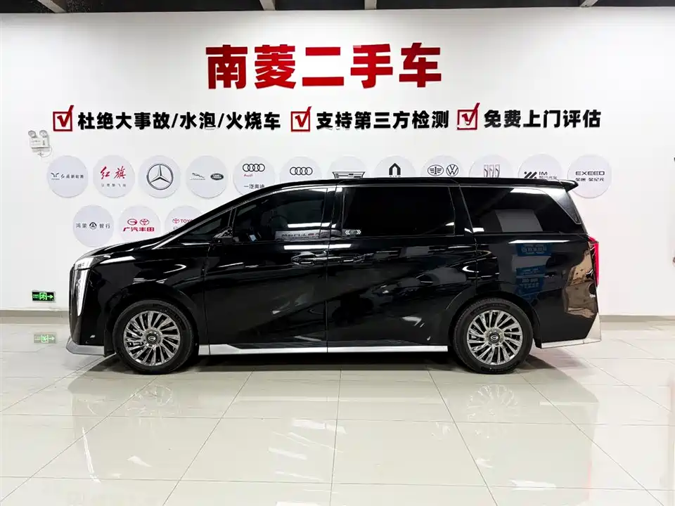 Trumpchi Trumpchi M8