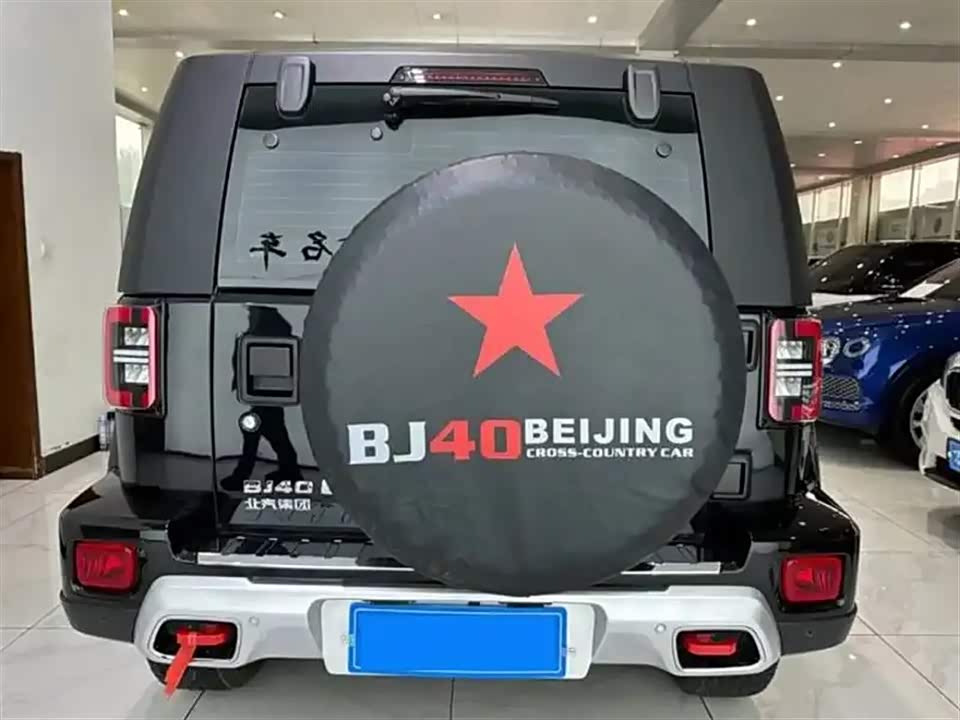 Beijing BJ40 Beijing BJ40