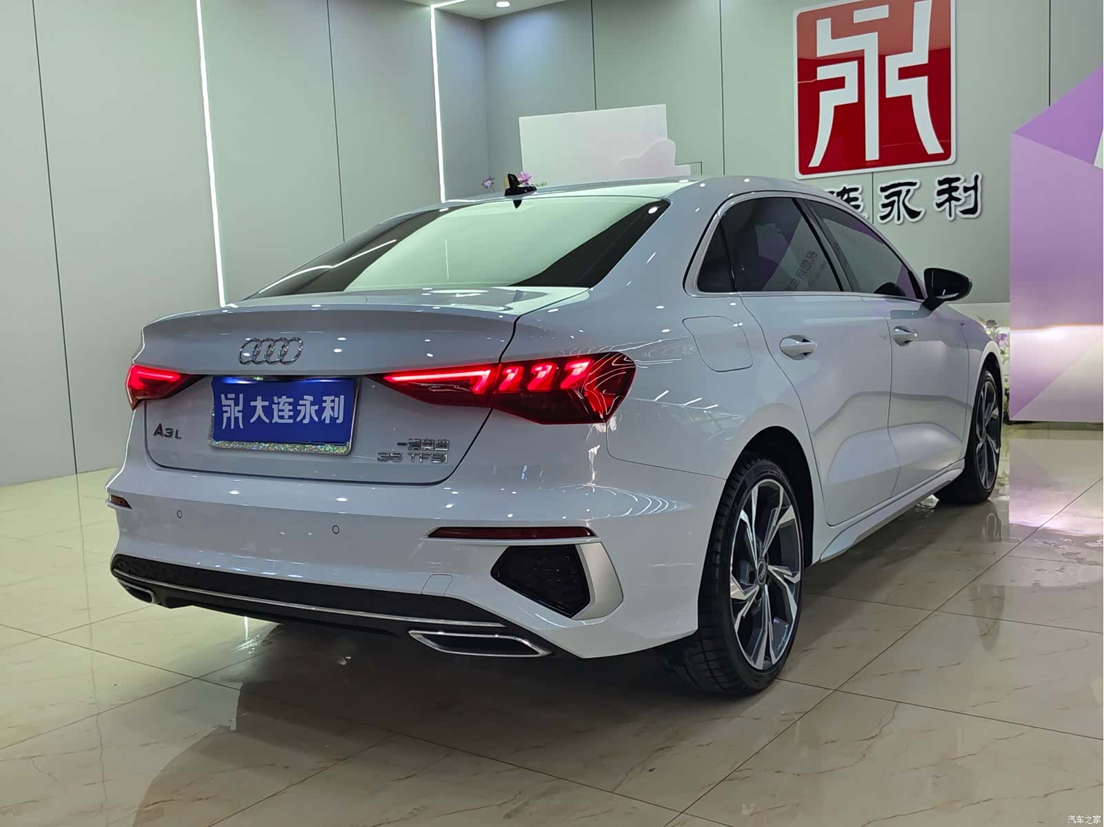 Audi A3, 2023 4